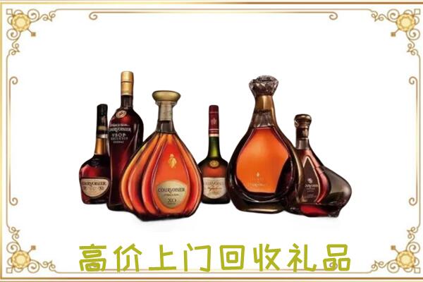益阳周边回收洋酒