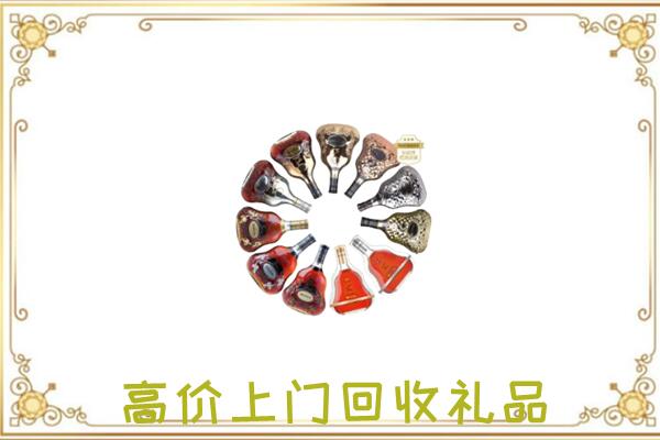益阳周边回收XO