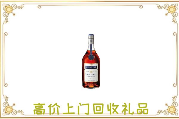 益阳附近回收马爹利